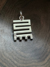 Load image into Gallery viewer, Nkyinkyim Charm